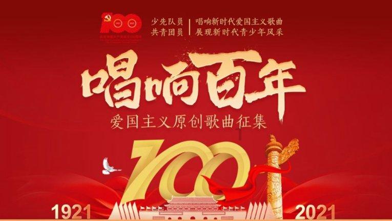 探索知识星球平台 - 沈阳飞跃高中是一年一交学费吗?知识共享社区