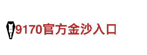 环球360菲律宾网站-独特风景，畅游古城